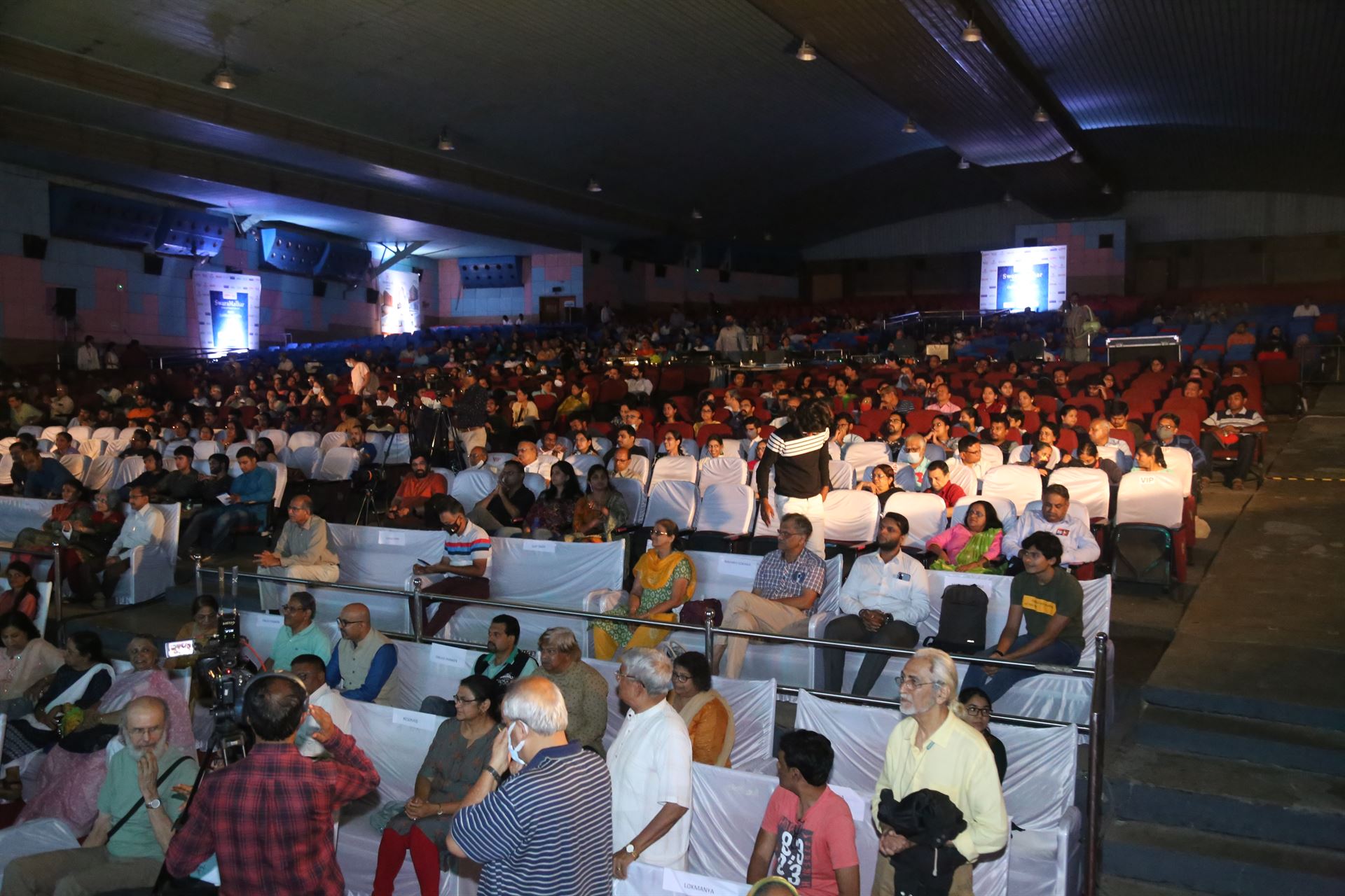 2022 Sangli 2022